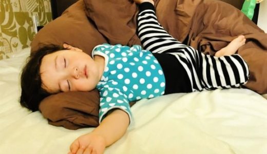 １歳児の寝相が悪いのは元気な証！寝相にまつわる疑問と対策教えます